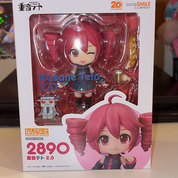 Kasane Teto vocaloid nendoroid figure figurine figurka anime