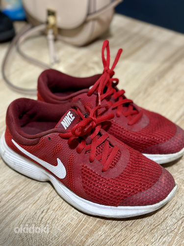 Nike