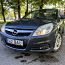 Продам Opel vectra C 2008 (фото #1)