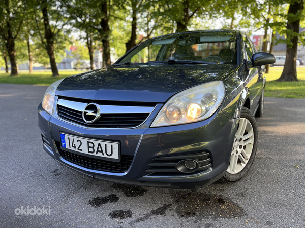 Продам Opel vectra C 2008 (фото #1)