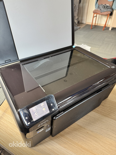 HP printer/skänner
