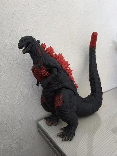 Shin Godzilla