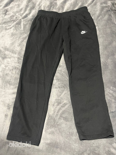 Nike spordipüksid