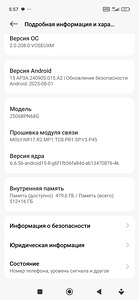 Xiaomi 15 T Pro (3 foto / 3)