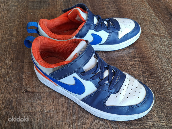 Nike tossud s 34