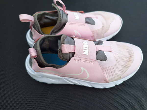 Nike tossud s 35.5