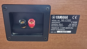 Yamaha NS-C120 keskkõlar (3 foto / 5)