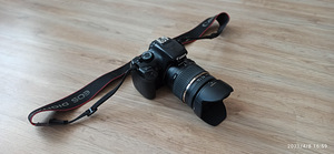 Canon eos 1100d + Tamron 18-270mm (2 foto / 7)