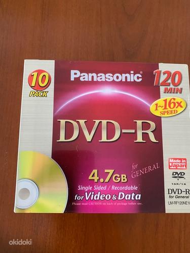 Panasonic DVD-R (foto #1)