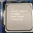 Intel i9 10900K (foto #3)