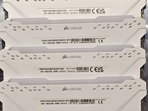 CORSAIR VENGEANCE RGB PRO 32GB (4 x 8GB) DDR4 (3 foto / 4)