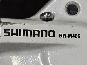 Shimano hüdraulilised pidurid (9 foto / 10)