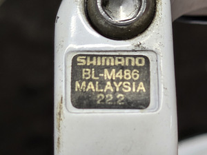 Shimano hüdraulilised pidurid (10 foto / 10)