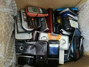 MOBIILTELEFONIDE MAKETID/NÄIDISED 250+TÜKKI (4 foto / 5)