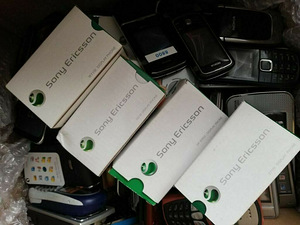 MOBIILTELEFONIDE MAKETID/NÄIDISED 250+TÜKKI (5 foto / 5)