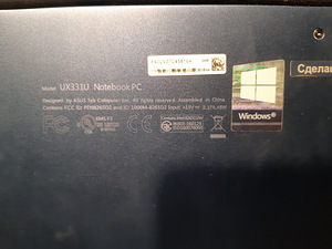 Asus компьютер (3 фото из 3)