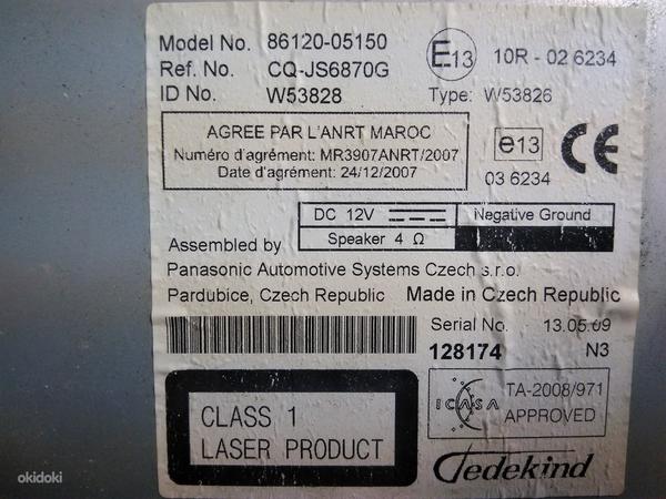 Toyota Avensis T27 оригинальная стереосистема (фото #2)