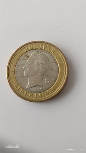 Монета (фото #1)