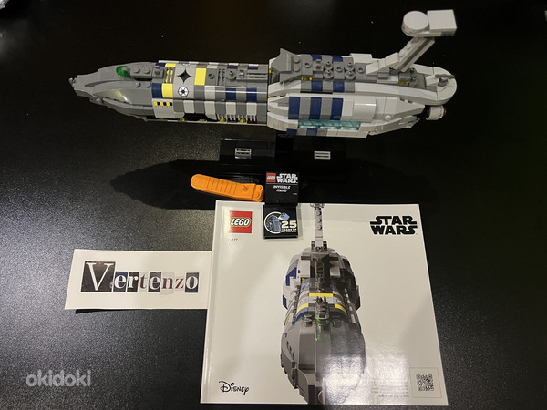 Lego Star Wars Invisible Hand™