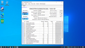 Samsung NP 350V5C Core i7, HD 7670m, Ram 8Gb, ssd 120Gb (6 foto / 7)