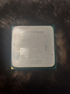 INTEL ja AMD protsessorid (2 foto / 5)