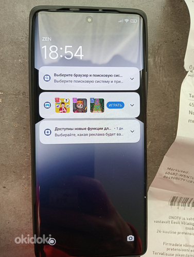 Redmi note 14 pro новый