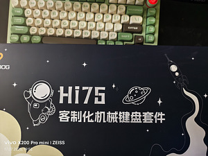 Custom keyboard on leobog base with vertex switches (2 foto / 4)