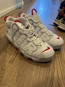 Nike Air Uptempo tossud UUS (3 foto / 5)
