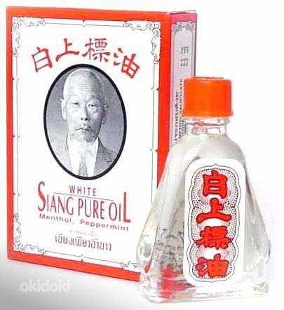 Jahutav õli lihastele ja liigestele Siang Pure Oil