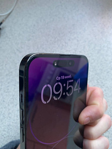 iPHONE 14 PRO MAX (7 foto / 10)