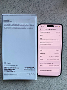 iPHONE 14 PRO MAX (8 foto / 10)