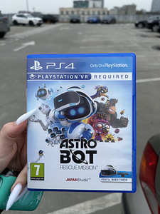 Sony PlayStation VR (5 foto / 5)
