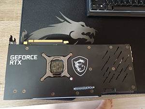 MSI GeForce RTX 3070 GAMING Z TRIO 8G LHR (3 foto / 9)