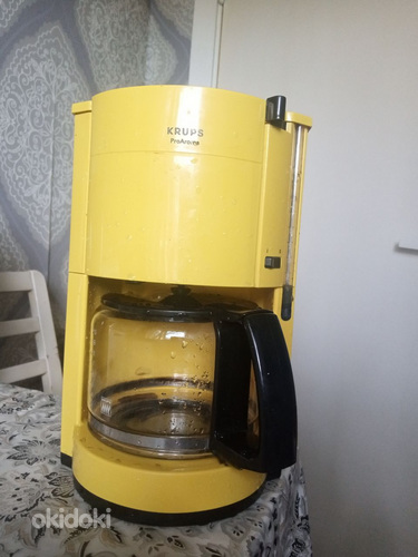 Kohvimasin Krups ProAroma (kohvimasin)