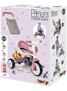 Велосипед с ручкой 3в1 (2 фото из 2)