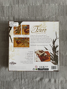 Lauamäng Tsuro (2 foto / 3)