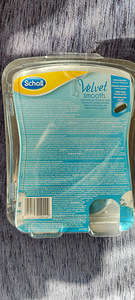 Scholl elektriline kannariiv (2 foto / 4)