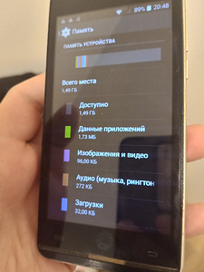 Vana telefon Micromax A104 (Android 4.4.2) (3 foto / 7)