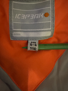 Lastekombinesoonid (3 foto / 3)