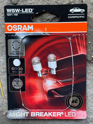 Osram Night Breaker LED H4 (2 из 8)