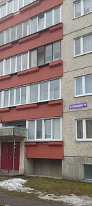 Продажа,2-комнатная квартира, Ласнамяэ , Таллинн.