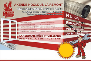 Akende hooldus ja remont (2 foto / 8)