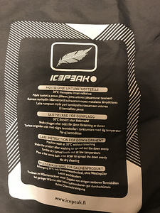Icepeak тонкая куртка (2 фото из 2)