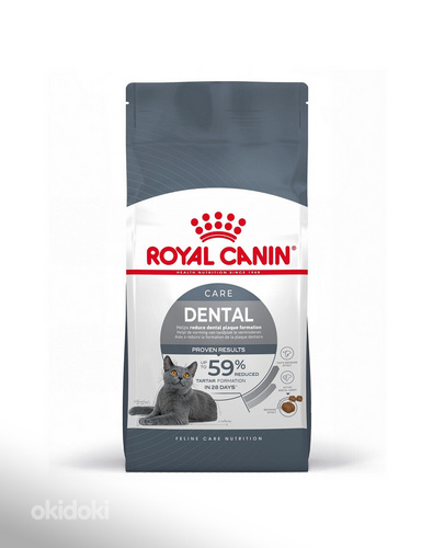 Корм для кошек Royal Canin Dental Care против зубного камня, 8 кг. (фото #1)