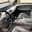 BMW GT 530 (фото #5)