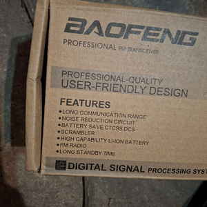 Raadiojaam Baofing uv-5r (1 foto / 3)