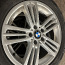 BMW Nexen (foto #3)