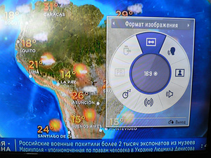 TELEVISOR LG 42LD420-ZA (5 foto / 10)