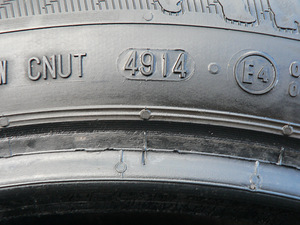 TALVEREHVID GISLAVED 205/60R16-4tk. (4 foto / 8)