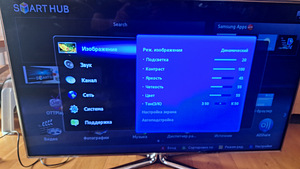 TELEVIISOR SAMSUNG UE 460 700 LS (7 foto / 10)
